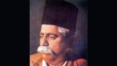 Congress-Led Karnataka Government To Exclude Lessons on RSS Founder Keshav Baliram Hedgewar From School Syllabus