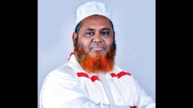 Assam: Government Can’t Shut Down Private Madrasas, Says AIUDF MLA Rafiqul Islam
