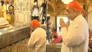Amit Shah Reaches Nanded During His 4-State Visit; Offers Prayers at Sachkhand Gurdwara (Watch Video)