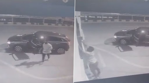Madhya Pradesh: Liquor Bottles Thrown Inside Mosque in Indore; Case Registered (Watch Video)