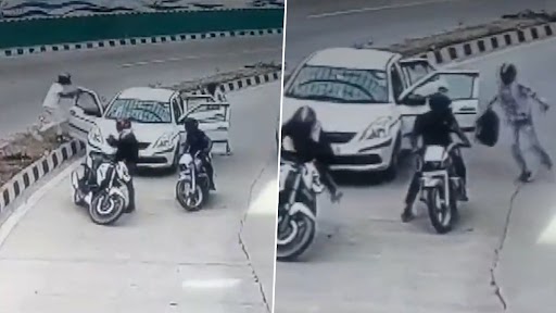 Goons Rob Delivery Agents on Gunpoint Video: Bike-Borne Attackers Rob Men of Rs 2 Lakh in Delhi, Probe On