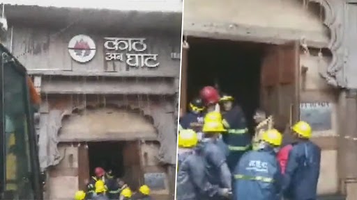 Thane Fire Video: Blaze Erupts at 'Kath N Ghat' Hotel, Firefighting Operation Underway