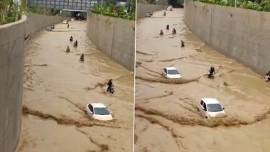 Pakistan Underpass Waterlogged Videos: Newly-Opened Underpass in Lahore Turns Into 'River' After Heavy Rains Cause Severe Waterlogging