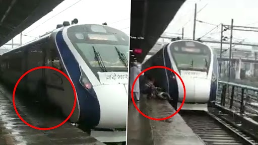 TC Falls While Boarding Train Video: Ticket Checker Gets Locked Out of Vande Bharat Express, Falls While Attempting to Get Back on in Ahmedabad