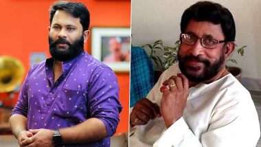 TS Raju's False Death News Go Viral; Aju Varghese Apologises For Posting Condolence Message Over Malayalam Actor's 'Demise'