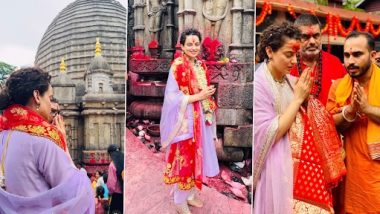 Kangana Ranaut Seeks Blessings at Kamakhya Temple for Her Upcoming Movie Emergency (Watch Video)