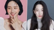 Squid Game Season 2: Park Gyu Young and Won Ji An Join Cast as Script Reading Begins for Netflix's Highly-Anticipated Sequel