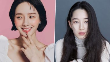 Squid Game Season 2: Park Gyu Young and Won Ji An Join Cast as Script Reading Begins for Netflix's Highly-Anticipated Sequel