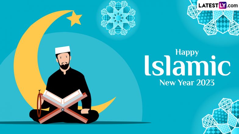 Islamic New Year 1445 Images & HD Wallpapers For Free Download Online: Wish Hijri New Year 2023 With Greetings, Quotes and WhatsApp Status Messages | ???????? LatestLY