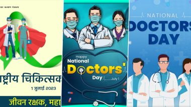 National Doctors' Day 2023 Wishes and Greetings: Health Minister Mansukh Mandaviya, Nitin Gadkari, Other Leaders Greet and Praise Docs for Creating Healthy India