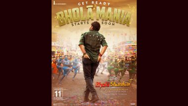 Bholaa Shankar Trailer: The Trailer of the Movie Featuring Chiranjeevi, Was Shared by His Son, Ram Charan, on Twitter (Watch Video)