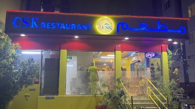 CSK Themed Restaurant Spotted in Oman, 'Yellove' Fever of Chennai Super Kings Goes Global (See Pic)