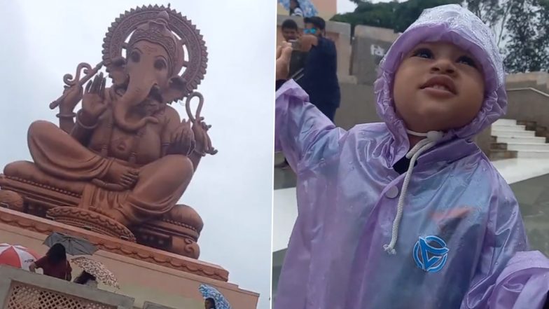 'Raincoat Kuthe Aahe?': This Kid's Innocent Question About Ganpati Bappa’s Raincoat Is Making People's Day on Twitter (Watch Video)