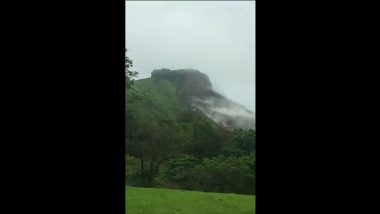 Nashik Fort Collapse Video: Portion of Kavnai Fort on Hillock Collapses Amid Rains in Igatpuri; No Casualties