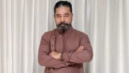 Kamal Haasan Likely To Contest Coimbatore Lok Sabha Constituency in General Elections for 2024
