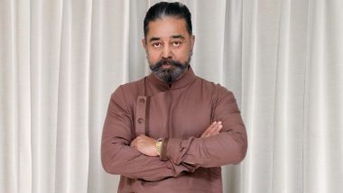 Kamal Haasan Likely To Contest Coimbatore Lok Sabha Constituency in General Elections for 2024