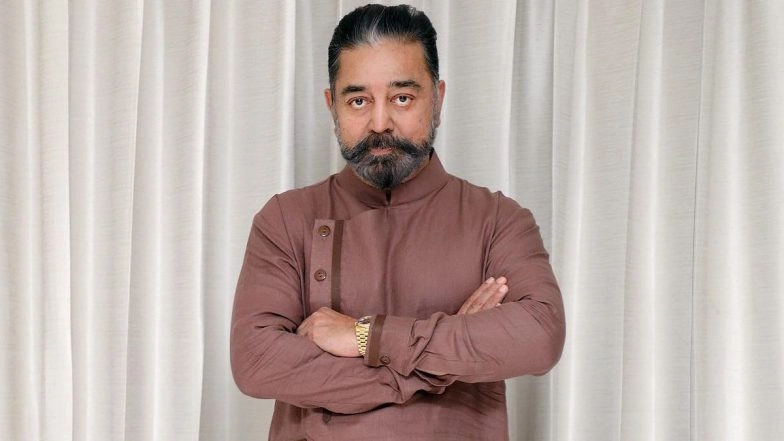Coimbatore Lok Sabha Constituency Appeals to Kamal Haasan To Contest in 2024 Elections