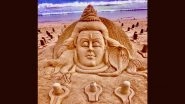 Sawan 2023: Sand Artist Sudarsan Pattnaik Makes Beautiful Art Sculpture of Lord Shiva During Shravan Month
