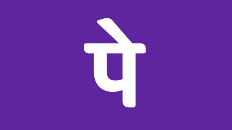 PhonePe Launches ‘Income Tax Payment’ Feature, Allows Users to Pay Self-Assessment and Advance Tax