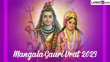 Mangala Gauri Vrat 2023 Wishes: WhatsApp Stickers, GIF Images, HD Wallpapers and SMS for the Day Dedicated to Goddess Gauri