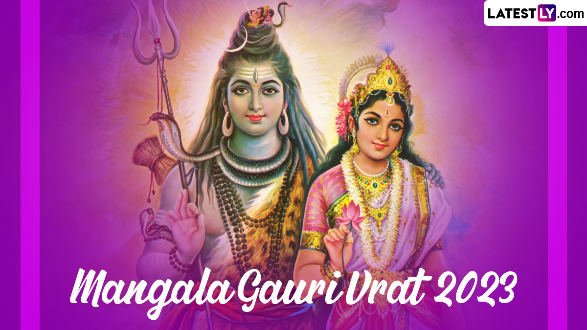 Festivals & Events News | Mangala Gauri Vrat 2023 Wishes and Greetings ...