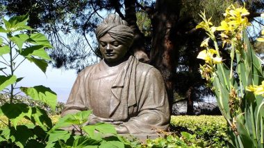 Swami Vivekananda Death Anniversary 2023: Amit Shah, Yogi Adityanath, Himanta Biswa Sarma, Other Leaders Pay Tributes and Share Quotes of Great Indian Philosopher on His 121st Punya Tithi