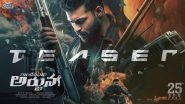 Gandeevadhari Arjuna: Varun Tej&rsquo;s Action-Packed Teaser Unveiled, Film To Hit Theatres on August 25 (Watch Video)