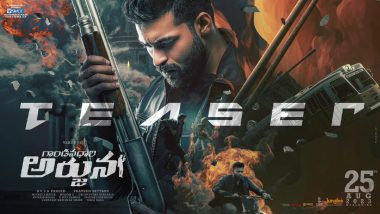 Gandeevadhari Arjuna: Varun Tej’s Action-Packed Teaser Unveiled, Film To Hit Theatres on August 25 (Watch Video)