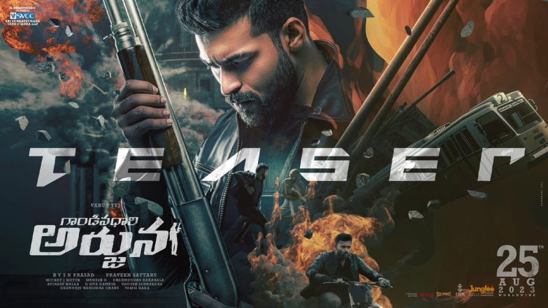 Gandeevadhari Arjuna: Varun Tej’s Action-Packed Teaser Unveiled, Film To Hit Theatres on August 25 (Watch Video)