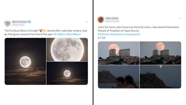 July's Full Buck Moon Photos: Netizens Share Fascinating Pictures of First Full Moon of July aka Buck Moon, Check Mesmerising Stills on Twitter