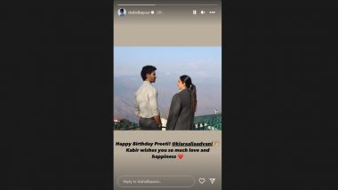 Shahid Kapoor’s Birthday Wish for Kiara Advani Is a Throwback to Their Blockbuster Film Kabir Singh (Watch Video)