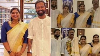 Suresh Gopi's Daughter Bhagya Gets Engaged to Sreyas Mohan; Wedding to Take Place in 2024 (View Pics)