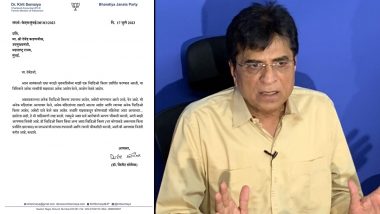 Kirit Somaiya Video Controversy: BJP Leader Denies Harassment Charge, Demands Probe Into Viral Clip Allegedly Showing Him Doing 'Indecent Acts'