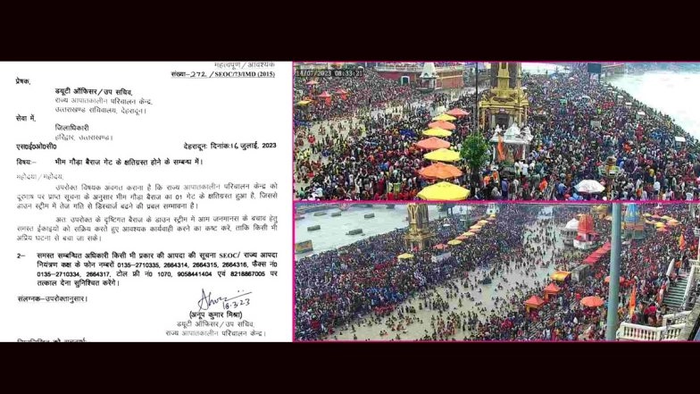 Precautions Taken in Haridwar After Bhimgoda Barrage Gate Damage Raises Concerns