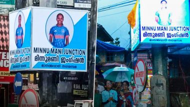 Wayanad Renames Railway Junction To Pay Tribute to Minnu Mani After Kerala Cricketer’s Performance On Debut in IND vs BAN T20Is 2023