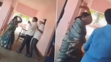 Bihar Teachers Fight Video: Lady Teacher, Principal Engage in Ugly Brawl at Government School in Gopalganj, Clip Goes Viral