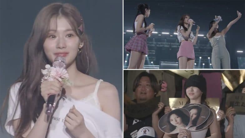 TWICE's Nayeon Cheers for Girl Group MISAMO at Their Debut Show (Watch Viral Video)