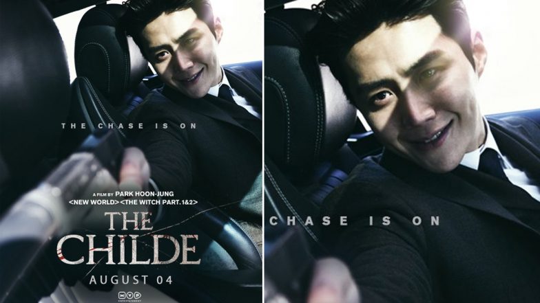 The Childe: Kim Seon Ho's Debut Film Will Release on August 4 in India; Here's All You Need To Know About It