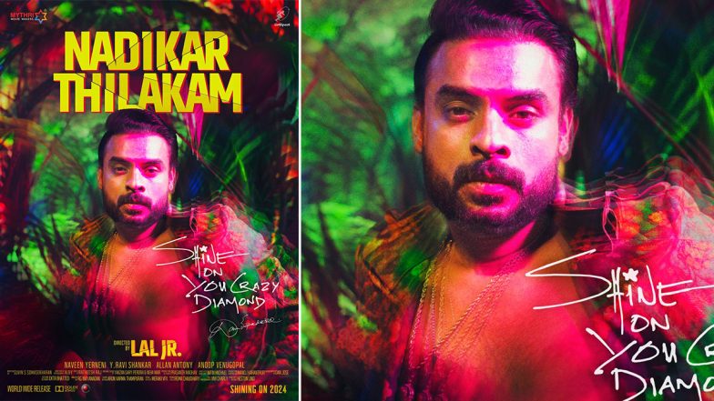 Nadikar Thilakam: Tovino Thomas To Begin Shoot for His Next on July 11! View New Polychromatic Poster of Actor's New Avatar