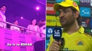 &lsquo;Mahi Bhai is Recovering, He is in Rehab&rsquo; Sakshi Provides an Update Following MS Dhoni&rsquo;s Knee Surgery (Watch Video)