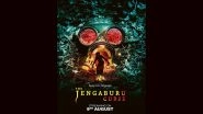 The Jengaburu Curse, Nila Madhab Panda&rsquo;s Climate Fiction Series, Will Release on SonyLIV on August 9