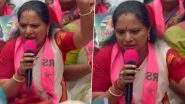 Telangana CM KCR&rsquo;s Daughter Kavitha Kalvakuntla Leads Protest Against Congress Leader Revanth Reddy&rsquo;s Statement on Free Power to Farmers (Watch Video)