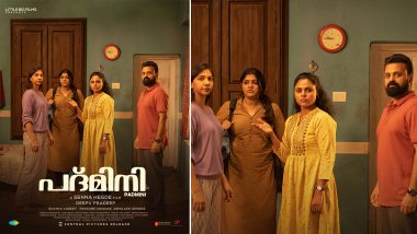 Padmini Full Movie in HD Leaked on Torrent Sites & Telegram Channels for Free Download and Watch Online; Kunchacko Boban, Aparna Balamurali’s Film Is the Latest Victim of Piracy?