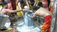 Sawan Somwar 2023 at Ujjain Mahakaleshwar Temple VIDEO: Lord Shankar Sawari Ritual Takes Place on First Monday of Shravan Month, Devotees Offer Prayers (Watch)