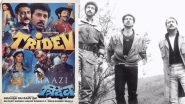 34 Years Of Tridev: Jackie Shroff Shares Video Montage Featuring Co-Stars Sunny Deol, Naseeruddin Shah, Sangeeta Bijlani &ndash; WATCH