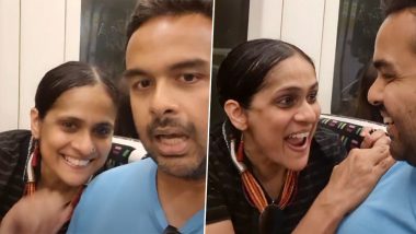 So Cute! Brother Surprises Sister With Concert Tickets of Her Favourite Band, Video of Her Reaction Goes Viral