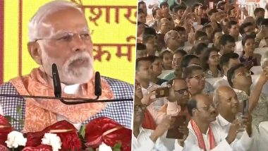 PM Narendra Modi Attends Closing Ceremony of Gita Press’ Centenary Celebrations in Gorakhpur (Watch Video)