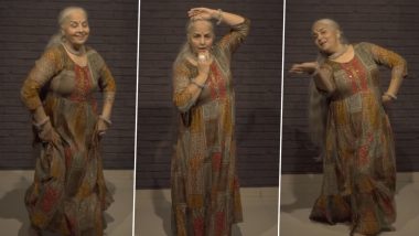 Dancing Dadi Viral Video: Elderly Woman Dances to Asha Bhosle's Jhumka Gira Re Song, Her Moves and Expressions Will Win Your Heart (Watch)