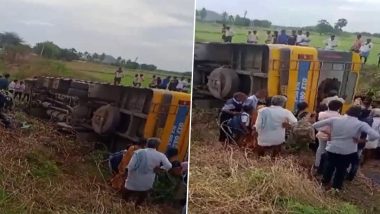 Andhra Pradesh School Bus Accident Video: Bus Carrying Schoolchildren Overturns in Pamidimarru Village, 15 Students Injured