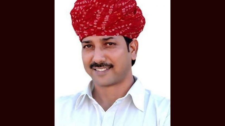 Rajendra Singh Gudha, Minister of State, Sacked by Rajasthan Government for Criticising Own Govt on Crimes Against Women (Watch Video)